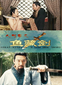 久久精品国产三级不卡