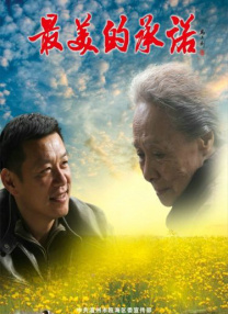 免费看女生隐私的网站