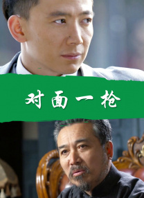 99久久一区三区四区免费