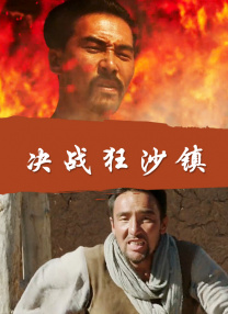 夜幕视频解析