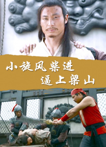 深夜福利在线免费观看
