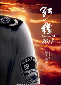 亚洲免费一级视频