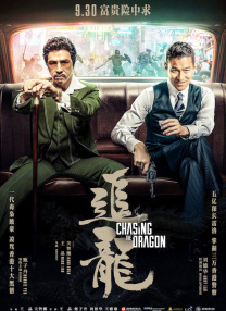 保险王她的诱惑2018