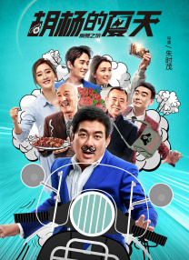 国产情侣激情