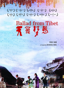 叱咤之城电视剧在线观看