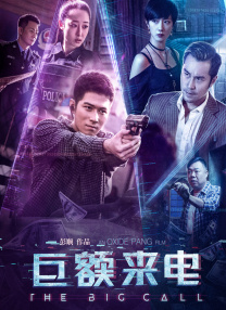 青青久在线精品视频