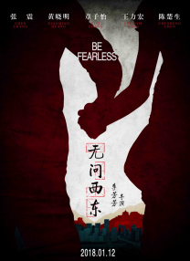 香港三级理论在线播放1