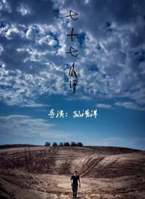 爱爱插入视频