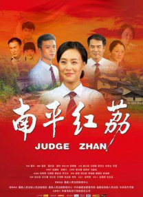 五月婷综合网