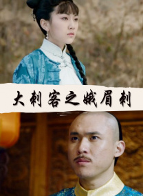 福利视频 不打烊