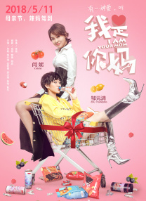 欧美亚洲在线视频