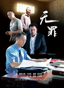 治疗室护士李采潭4
