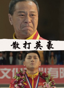 欧美成人福利