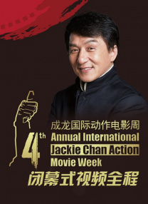 午夜在线视频观看