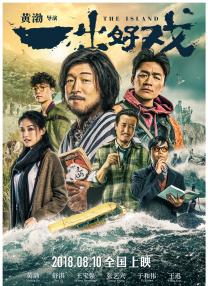 国产99re66在线视频