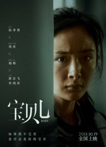 亚洲免费网站