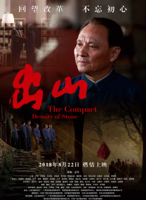 国产在线一区二区