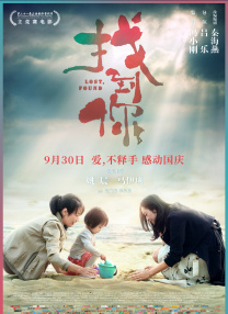 欧美日韩在线一区二区三区
