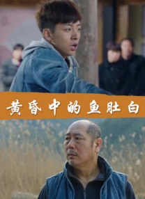 儿的女儿
