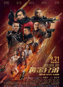 一级特黄a视频