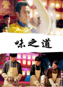 国产黄色影院在线播放