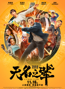 japonensisjava老师分类