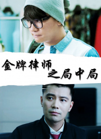 彩虹男孩夜里必备视频