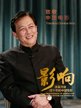 久色在线三级三级三级免费看