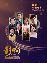 最新av电影在线