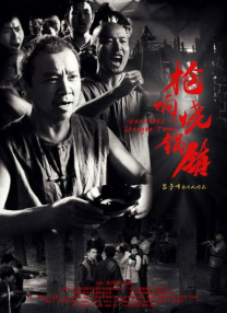 各种地点野战h