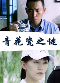 一区卡二区卡三区卡视频