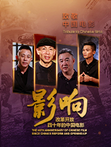 八度bnb89