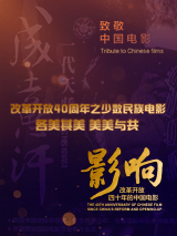 亚洲第一成年网