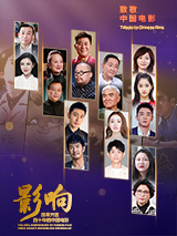正在播放亚洲