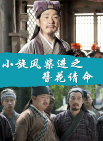 激情文学首页