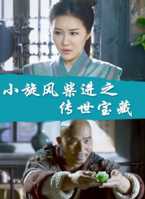 成人a大片高清在线观看