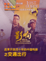 欧美国产亚洲一区二区三区