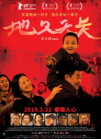 亚洲久久久久久久