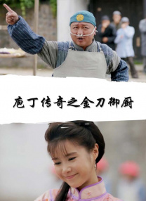 精品a视频