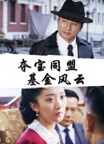 国产伦91