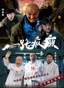 找好的旅馆