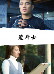 五月婷婷在线视频