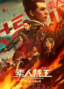 女王的视频vk