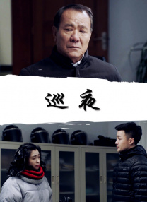 国产成人无精品久久久
