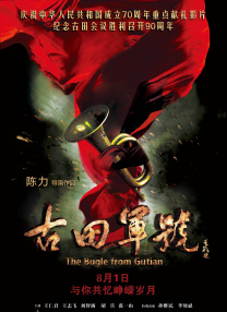 无吗