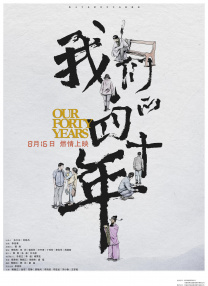 精品国产免费一区二区三区五区