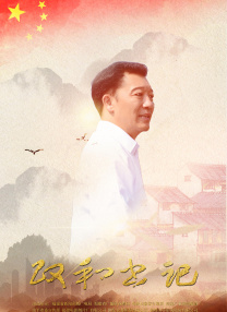 亚洲欧美国产一区二区三区
