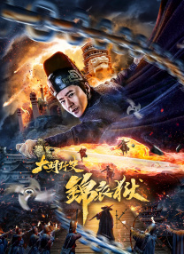 亚洲国产精品免费观看