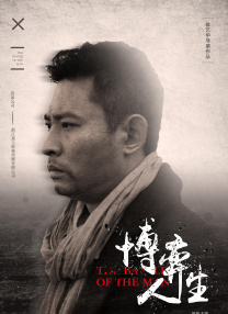 欧美手机在线视频