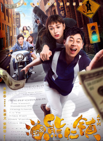 分享一个无毒不卡免费国产